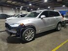 YV4A22PL2K1499887