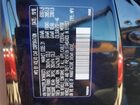 2019 Volvo Xc90 T6 Inscription Черный vin: YV4A22PL3K1468373