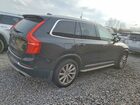 2016 Volvo Xc90 T6 Черный vin: YV4A22PL8G1017379