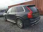 2016 Volvo Xc90 T6 Черный vin: YV4A22PL8G1017379
