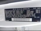 2019 Volvo Xc90 T6 Inscription Белый vin: YV4A22PL9K1438584