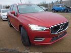 2020 Volvo Xc60 T6 Inscription Red vin: YV4A22RL6L1582074