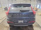 2019 Volvo Xc40 T4 Inscription Gray vin: YV4AC2HL2K2071775