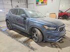 2019 Volvo Xc40 T4 Inscription Gray vin: YV4AC2HL2K2071775