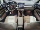 2019 Volvo Xc40 T4 Inscription Gray vin: YV4AC2HL2K2071775