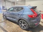 2019 Volvo Xc40 T4 Inscription Gray vin: YV4AC2HL2K2071775