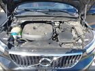 2021 Volvo Xc40 T4 Inscription Black vin: YV4AC2HL3M2591003