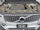 2017 Volvo Xc90 T8 White vin: YV4BC0PL0H1126197