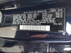 2017 Volvo Xc90 Hybrid T8 Inscription Blue vin: YV4BC0PL1H1111322
