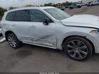 2017 Volvo Xc90 Hybrid T8 Inscription White vin: YV4BC0PL3H1119910