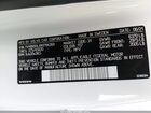 2022 Volvo Xc90 Recharge Plug-in Hybrid T8 Inscription 6 Passenger Белый vin: YV4BR00L6N1784269