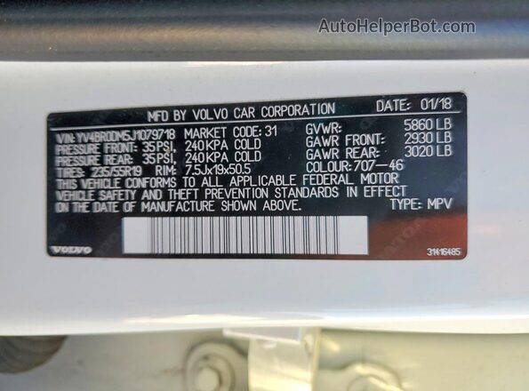 YV4BR0DM5J1079718 2018 VOLVO XC60 Белый Вид задней части салона