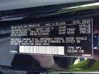 2023 Volvo C40 Recharge Pure Electric Twin Plus Black vin: YV4ED3GL3P2057722