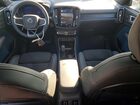 2023 Volvo C40 Recharge Ultimate Синий vin: YV4ED3GM5P2029364