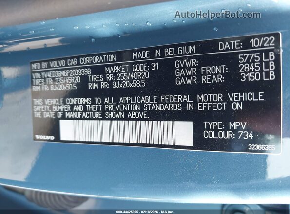 YV4ED3GM6P2039398 2023 VOLVO C40 RECHARGE PURE ELECTRIC Синий Вид подкапотного пространства