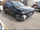 2023 Volvo Xc40 Recharge Pure Electric Twin Core Черный vin: YV4ED3UK4P2979881