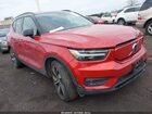 2022 Volvo Xc40 Recharge Pure Electric P8 Twin Plus Red vin: YV4ED3UR7N2749682
