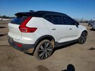 2021 Volvo Xc40 Recharge Белый vin: YV4ED3UR8M2549621