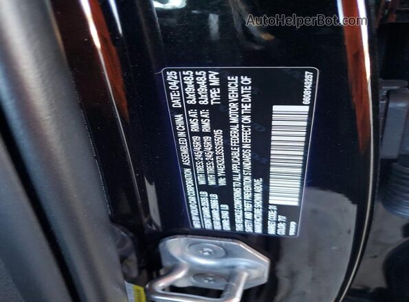 YV4EK3ZL3SS155015 2025 VOLVO EX30 Черный Вид подкапотного пространства