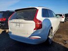 2023 Volvo Xc90 Plus Белый vin: YV4H600NXP1936075