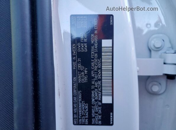 YV4H600NXP1936075 2023 VOLVO XC90 Белый Вид подкапотного пространства