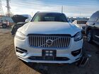 2023 Volvo Xc90 Plus Белый vin: YV4H600NXP1936075