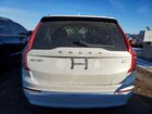 2023 Volvo Xc90 Plus Белый vin: YV4H600NXP1936075