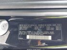2024 Volvo Xc90 Recharge Plug-in Hybrid T8 Plus Bright Theme 7-seater Черный vin: YV4H60CE3R1227020