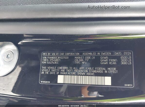 YV4H60CE3R1227020 2024 VOLVO XC90 RECHARGE PLUG-IN HYBRID Черный Вид подкапотного пространства