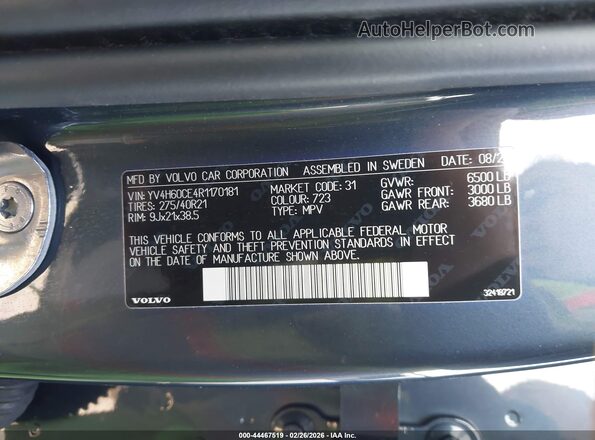 YV4H60CE4R1170181 2024 VOLVO XC90 RECHARGE PLUG-IN HYBRID Dark Blue Вид подкапотного пространства