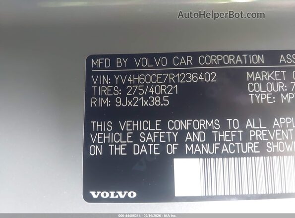 YV4H60CE7R1236402 2024 VOLVO XC90 RECHARGE PLUG-IN HYBRID Серый Вид подкапотного пространства