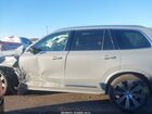 2024 Volvo Xc90 Recharge Plug-in Hybrid T8 Plus Bright Theme 7-seater Серый vin: YV4H60CE7R1236402