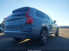 2024 Volvo Xc90 Recharge Plug-in Hybrid T8 Plus Bright Theme 7-seater Серый vin: YV4H60CE7R1236402