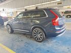 2022 Volvo Xc90 T8 Recharge Inscription Синий vin: YV4H60CL4N1849134
