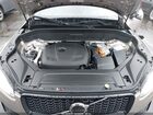 2023 Volvo Xc90 Recharge Plug-in Hybrid T8 Plus Dark Theme 7-seater Champagne vin: YV4H60CW2P1995982 2023 Volvo Xc90 Recharge Plug-in Hybrid T8 Plus Dark Theme 7-seater Champagne vin: YV4H60CW2P1995982