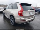 2023 Volvo Xc90 Recharge Plug-in Hybrid T8 Plus Dark Theme 7-seater Champagne vin: YV4H60CW2P1995982 2023 Volvo Xc90 Recharge Plug-in Hybrid T8 Plus Dark Theme 7-seater Champagne vin: YV4H60CW2P1995982