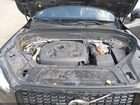 2023 Volvo Xc90 Recharge Plug-in Hybrid T8 Ultimate Dark Theme 7-seater Черный vin: YV4H60CX1P1941548