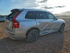 2022 Volvo Xc90 T8 Recharge Inscription Express Серебряный vin: YV4H60CZ9N1854298