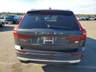 2023 Volvo Xc60 Ultimate Серый vin: YV4H60DA4P1392065