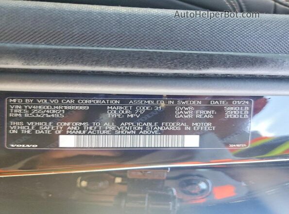 YV4H60DJ4R1889989 2024 VOLVO XC60 Черный Панорамный вид салона 360°