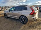 2023 Volvo Xc60 Plus Silver vin: YV4H60DW3P1385460