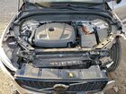 2023 Volvo Xc60 Plus Silver vin: YV4H60DW3P1385460