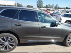 2022 Volvo Xc60 Recharge Plug-in Hybrid T8 Inscription Expression Extended Range Pewter vin: YV4H60DZ0N1054004