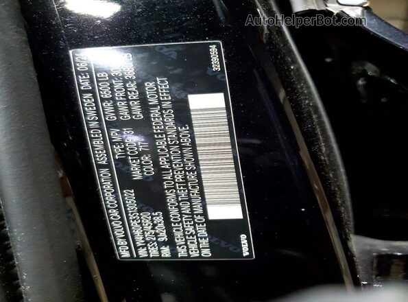 YV4H60PE3S1305022 2025 VOLVO XC90 Черный Панорамный вид салона 360°
