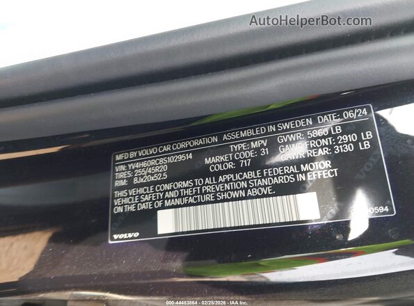 YV4H60RC8S1029514 2025 VOLVO XC60 PLUG-IN HYBRID Black Widok komory silnika