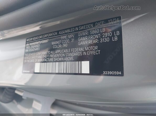 YV4H60RM7S1138667 2025 VOLVO XC60 PLUG-IN HYBRID Серый Вид подкапотного пространства