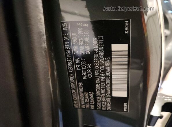 YV4H60RM7T1423788 2026 VOLVO XC60 Серебряный Вид подкапотного пространства