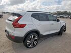 2023 Volvo Xc40 Plus White vin: YV4K92HW5P2921404