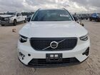 2023 Volvo Xc40 Plus White vin: YV4K92HW5P2921404