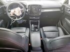 2023 Volvo Xc40 Plus White vin: YV4K92HW5P2921404